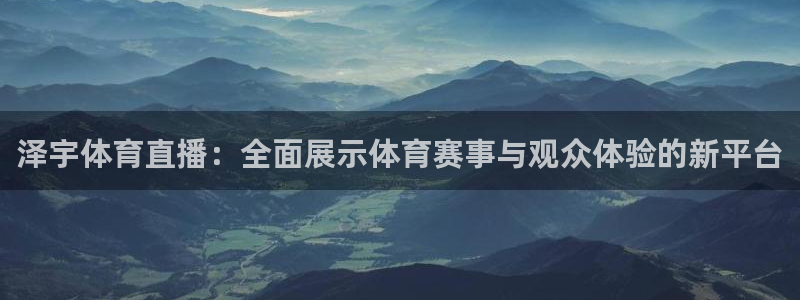 新闻图片